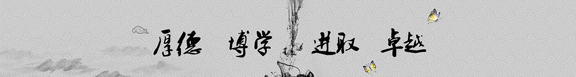 成都耀欧保温隔热材料